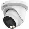 DAHUA DH-IPC-HDW5449TMP-SE-LED-0280B-S2 IP-камера уличная